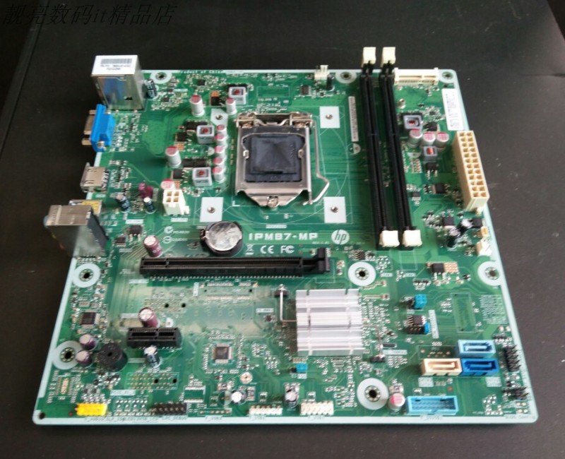 Neue HP Pegatron Ipm87-mp Motherboard Intel H87 LGA 1150 DDR3
